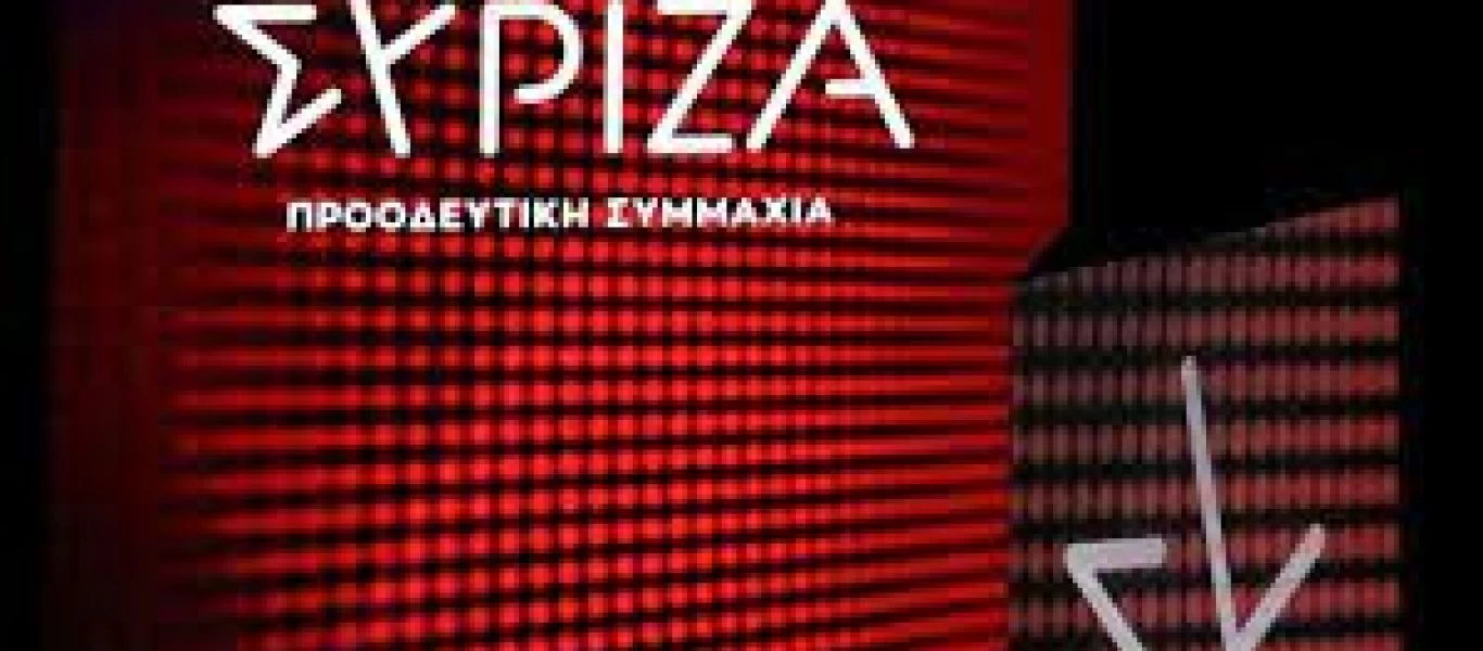 Αντίδραση από τον ΣΥΡΙΖΑ για την δημοσκόπηση του Alpha